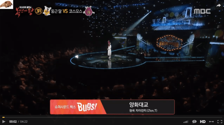 Screen Shot 2015-11-23 at 9.28.01 AM