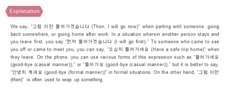 Screen Shot 2016-01-03 at 12.38.29 PM