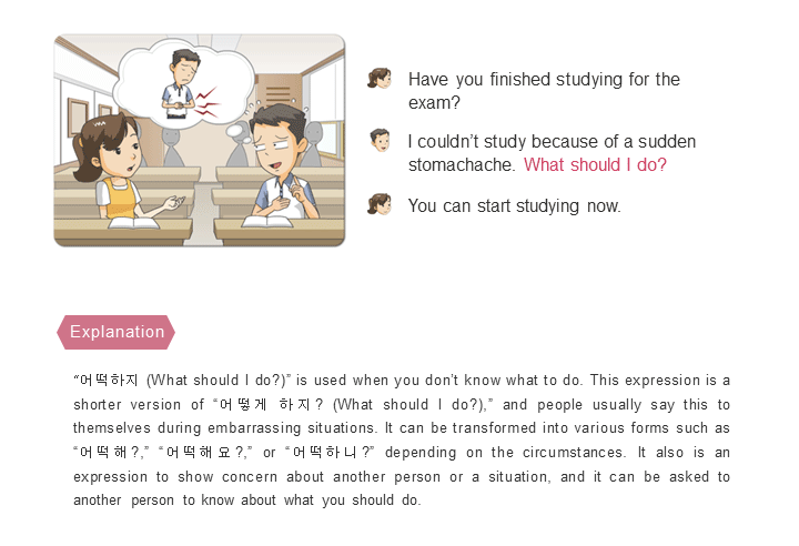 Screen Shot 2016-03-09 at 11.45.55 AM.png