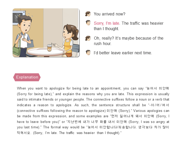 Screen Shot 2016-03-09 at 12.16.49 PM.png