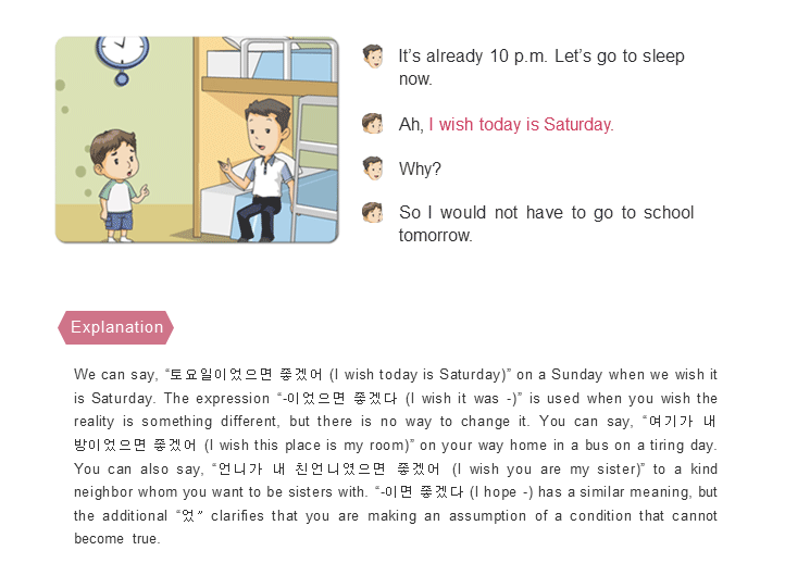 Screen Shot 2016-03-28 at 9.21.04 AM