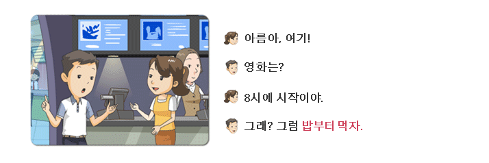 Screen Shot 2016-04-12 at 8.14.25 AM.png