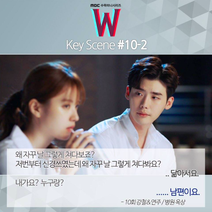 Screen Shot 2016-08-25 at 9.13.37 PM