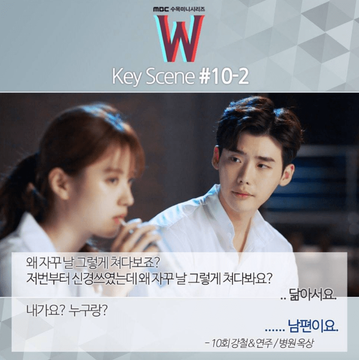 Screen Shot 2016-08-25 at 9.13.37 PM