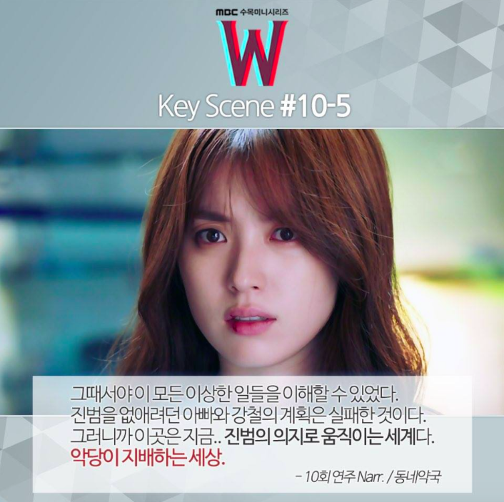 Screen Shot 2016-08-25 at 9.24.16 PM