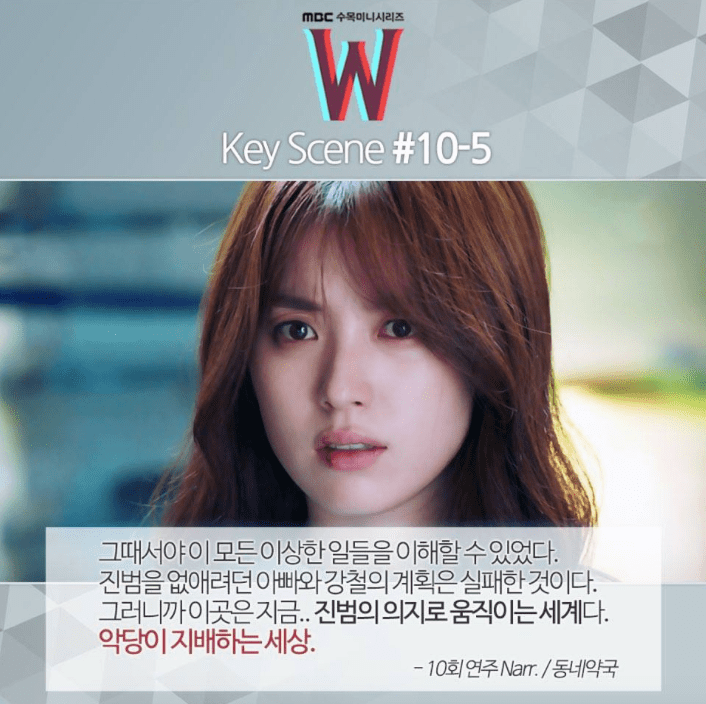 Screen Shot 2016-08-25 at 9.24.16 PM