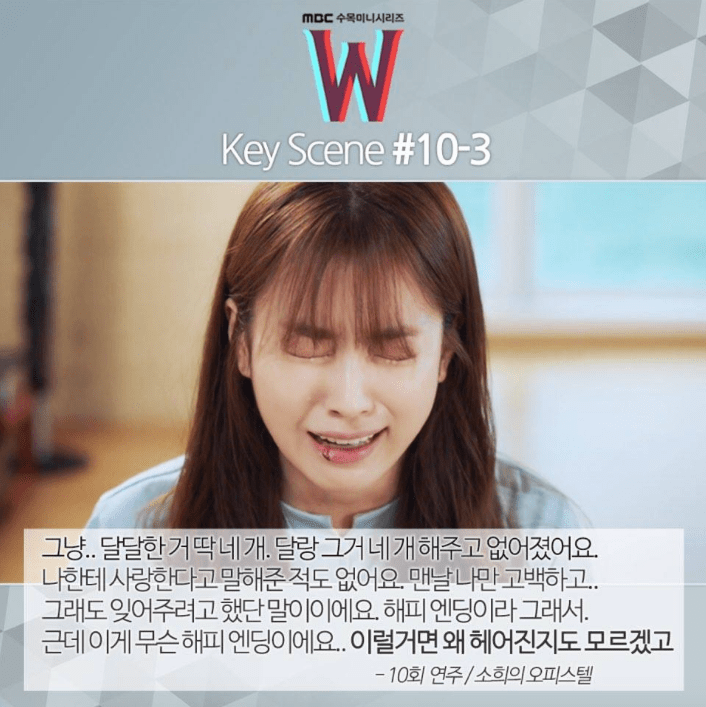 Screen Shot 2016-08-25 at 9.28.38 PM