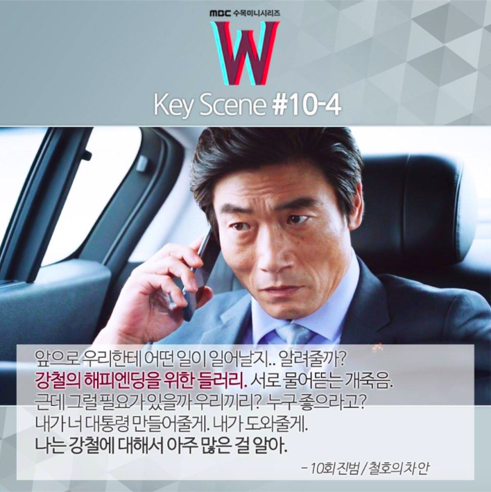 Screen Shot 2016-08-25 at 9.28.49 PM