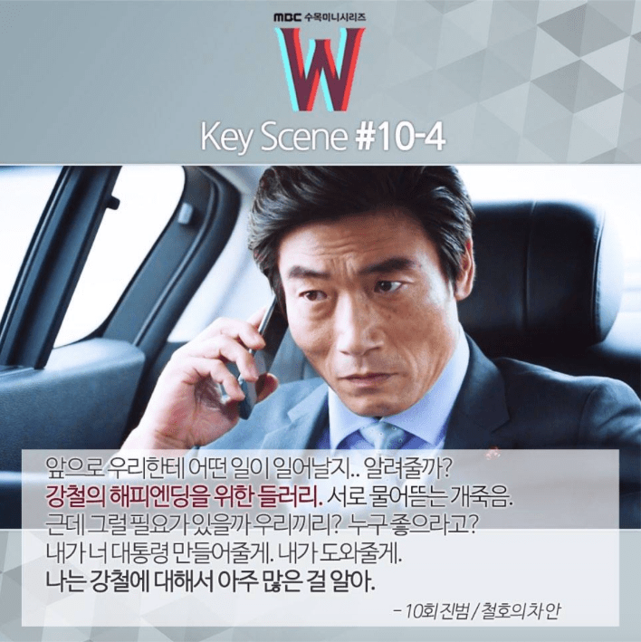 Screen Shot 2016-08-25 at 9.28.49 PM