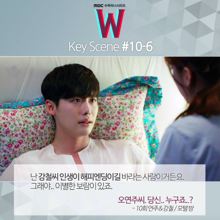 Screen Shot 2016-08-25 at 9.28.59 PM