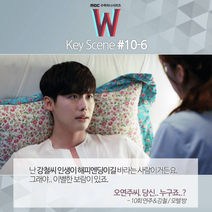 Screen Shot 2016-08-25 at 9.28.59 PM