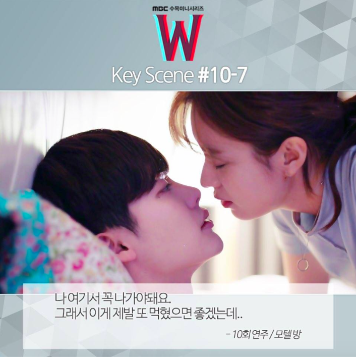 Screen Shot 2016-08-25 at 9.29.07 PM