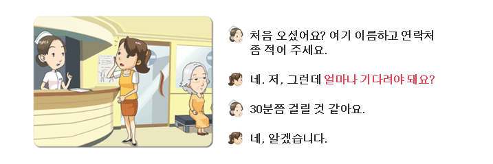 screen-shot-2016-10-19-at-11-49-22-am