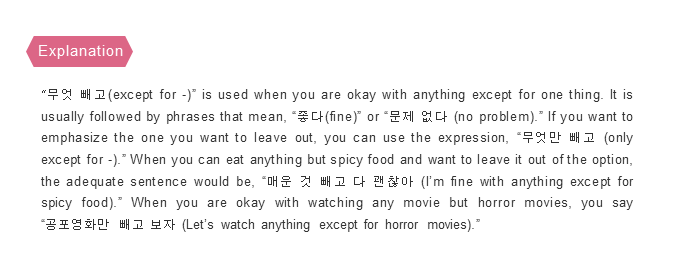 screen-shot-2016-10-19-at-12-26-31-pm