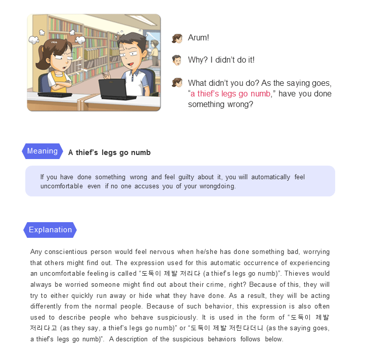 screen-shot-2016-10-30-at-1-03-26-pm