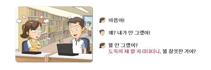 Screen Shot 2016-10-30 at 1.04.23 PM.png