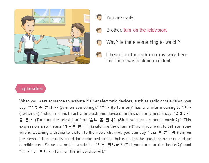 screen-shot-2016-10-30-at-12-51-08-pm