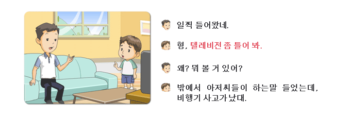 Screen Shot 2016-10-30 at 12.52.28 PM.png