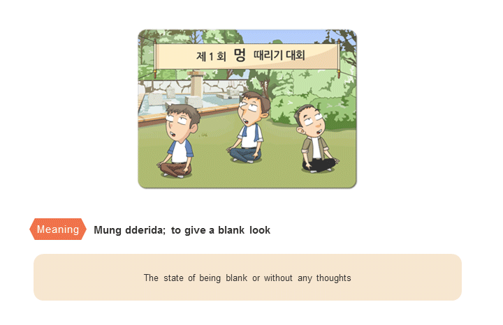 screen-shot-2016-11-07-at-6-18-08-pm