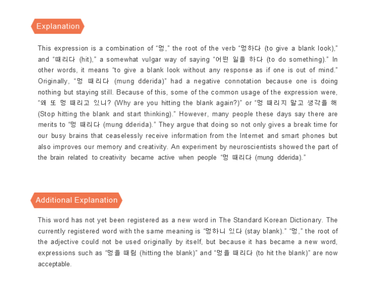 screen-shot-2016-11-07-at-6-18-25-pm