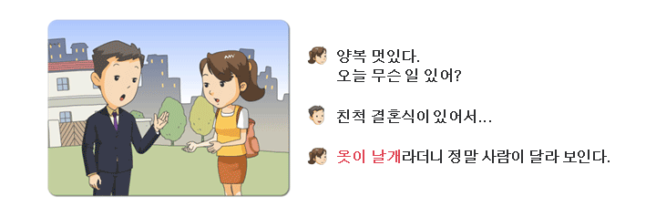 screen-shot-2016-11-07-at-6-34-12-pm