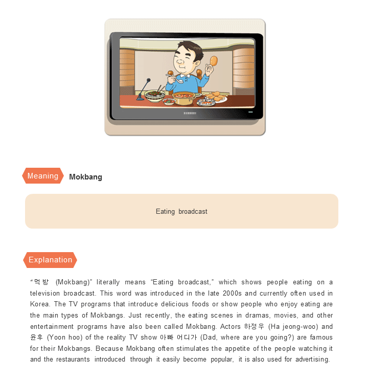 Screen Shot 2016-11-12 at 8.32.00 AM.png