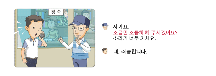 Screen Shot 2017-06-18 at 11.03.45 AM.png