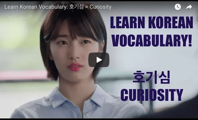 Screen Shot 2017-10-23 at 2.37.04 PM