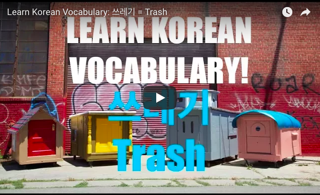 Screen Shot 2017-10-28 at 12.58.17 PM.png