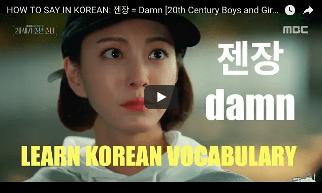 Screen Shot 2017-11-05 at 9.46.31 AM.png