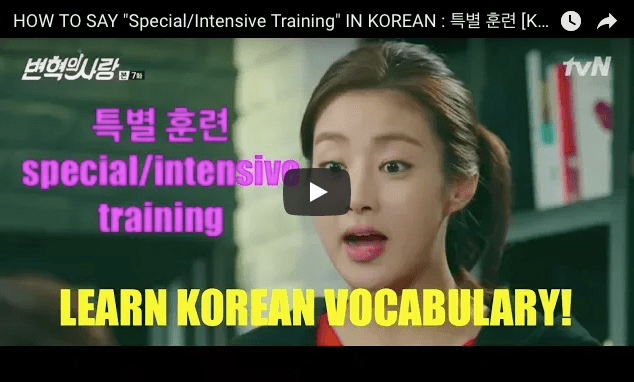 Screen Shot 2017-11-08 at 10.16.13 AM.png