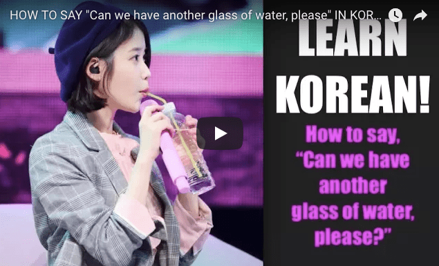 Screen Shot 2017-11-14 at 10.34.32 AM.png