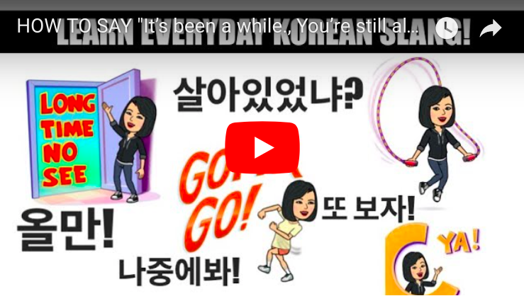 Screen Shot 2018-01-22 at 11.25.46 AM.png