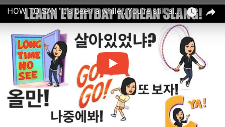 Screen Shot 2018-01-22 at 11.25.46 AM.png