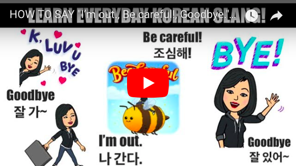 Screen Shot 2018-01-23 at 9.26.22 AM.png