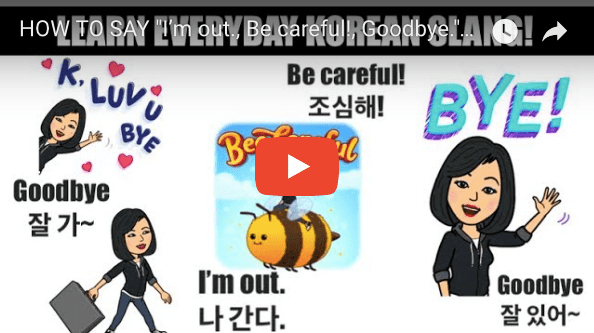 Screen Shot 2018-01-23 at 9.26.22 AM.png