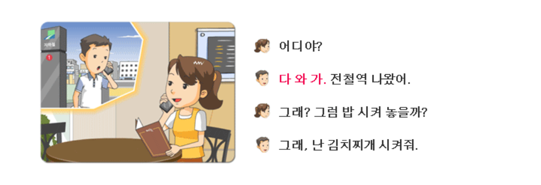 Screen Shot 2018-04-26 at 8.55.38 AM