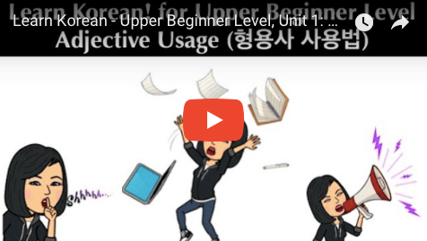 Screen Shot 2018-05-26 at 10.07.20 AM