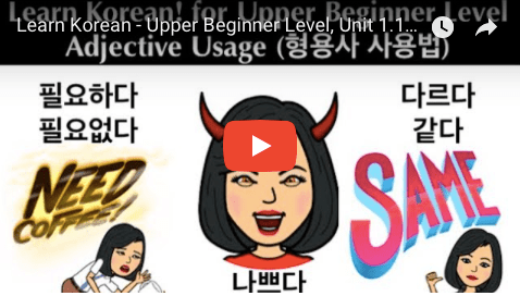 Screen Shot 2018-06-05 at 1.37.15 PM.png