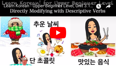 screen shot 2019-01-13 at 4.09.54 pm