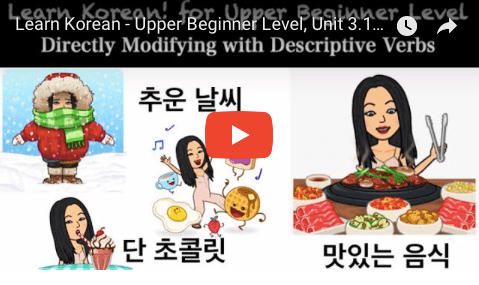 screen shot 2019-01-13 at 4.09.54 pm