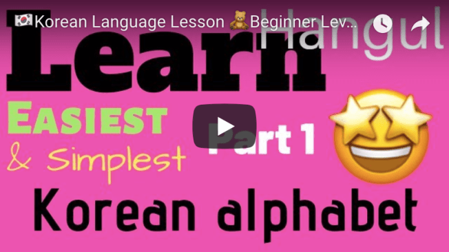 Screen Shot 2019-02-12 at 10.42.45 AM.png