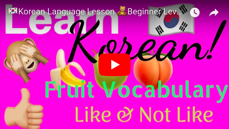 Screen Shot 2019-02-19 at 4.08.51 PM.png