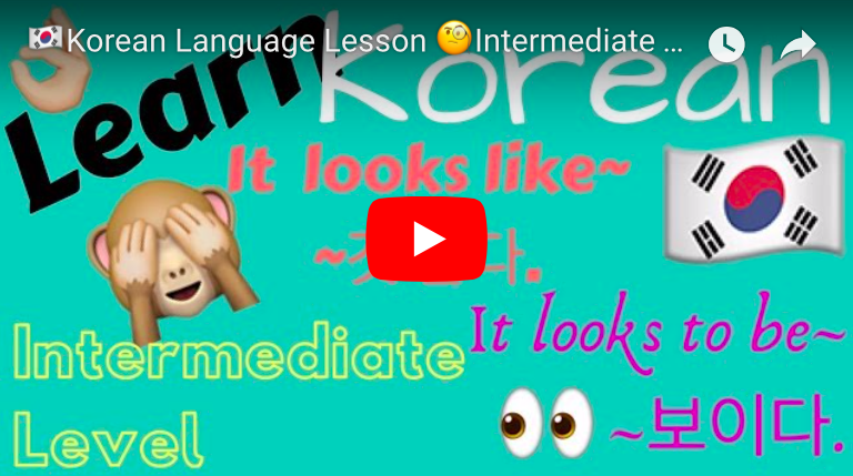 Screen Shot 2019-02-27 at 12.08.15 PM