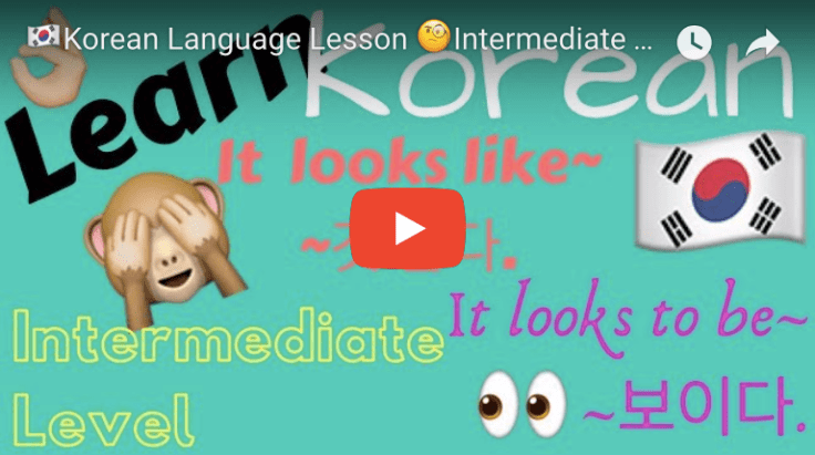 Screen Shot 2019-02-27 at 12.08.15 PM