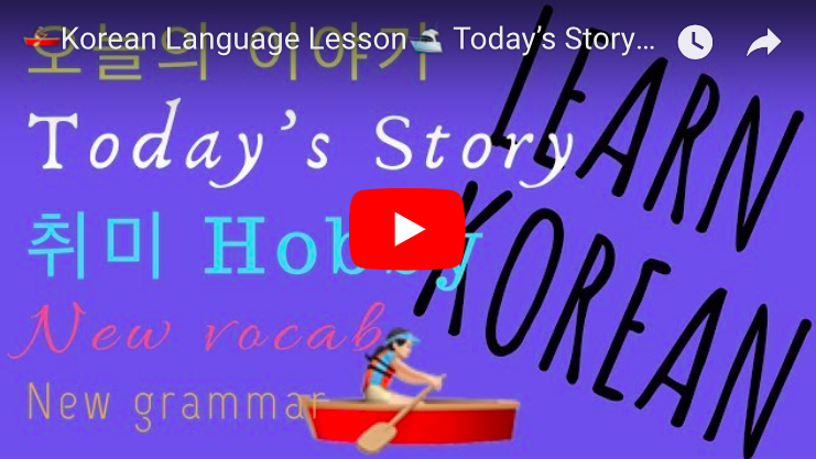 Screen Shot 2019-04-18 at 3.06.37 PM