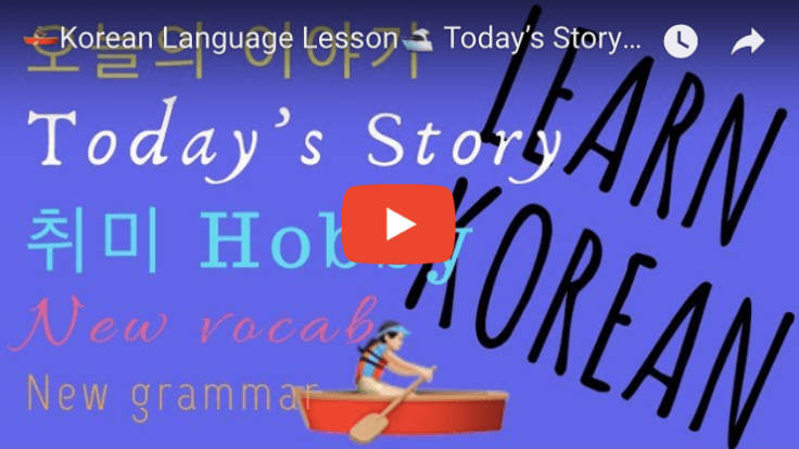 Screen Shot 2019-04-18 at 3.06.37 PM