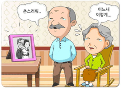 Screen Shot 2019-08-09 at 12.44.36 PM.png