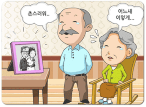 Screen Shot 2019-08-09 at 12.44.36 PM.png